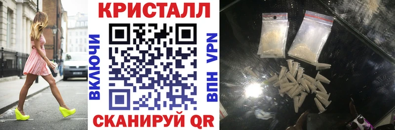 АМФ Premium  Дзержинск 
