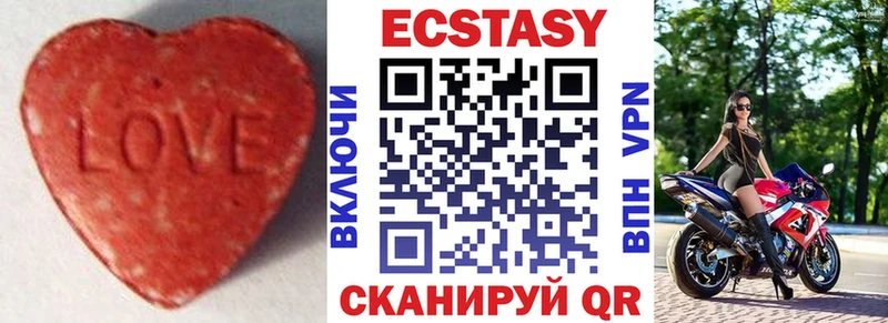 Ecstasy Philipp Plein  Дзержинск 