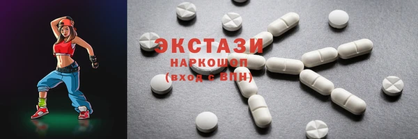 кокаин перу Алексин