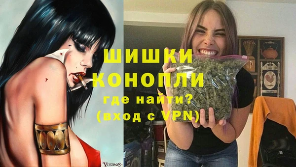 2c-b Абдулино