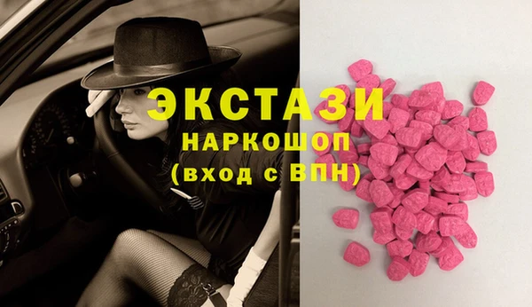 кокаин перу Алексин