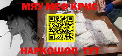 ГАЛЛЮЦИНОГЕННЫЕ ГРИБЫ Донской