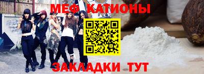 ГАЛЛЮЦИНОГЕННЫЕ ГРИБЫ Донской