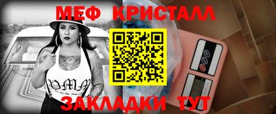 ГАЛЛЮЦИНОГЕННЫЕ ГРИБЫ Донской