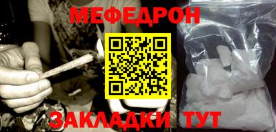 прущая мука Дубна