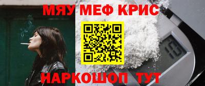 ПСИЛОЦИБИНОВЫЕ ГРИБЫ Донецк