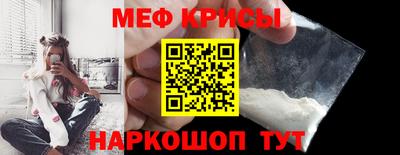 ПСИЛОЦИБИНОВЫЕ ГРИБЫ Донецк