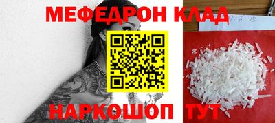 ГАЛЛЮЦИНОГЕННЫЕ ГРИБЫ Донской