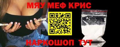 ПСИЛОЦИБИНОВЫЕ ГРИБЫ Донецк
