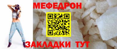 ПСИЛОЦИБИНОВЫЕ ГРИБЫ Донецк