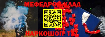 прущая мука Дубна