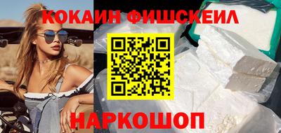 прущая мука Дубна