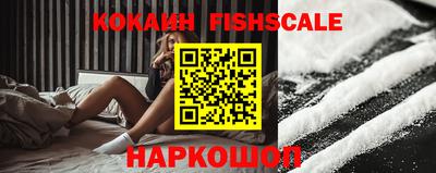 ГАЛЛЮЦИНОГЕННЫЕ ГРИБЫ Донской
