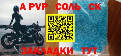 ГАЛЛЮЦИНОГЕННЫЕ ГРИБЫ Донской