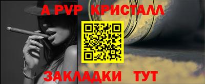 ГАЛЛЮЦИНОГЕННЫЕ ГРИБЫ Донской