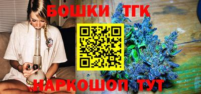 прущая мука Дубна