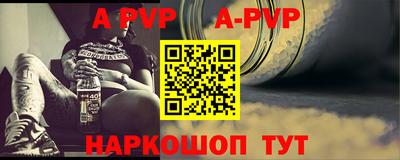 ГАЛЛЮЦИНОГЕННЫЕ ГРИБЫ Донской