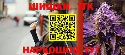 ПСИЛОЦИБИНОВЫЕ ГРИБЫ Донецк