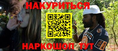 ГАЛЛЮЦИНОГЕННЫЕ ГРИБЫ Донской