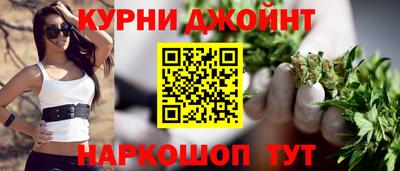 прущая мука Дубна