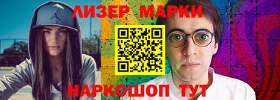 ГАЛЛЮЦИНОГЕННЫЕ ГРИБЫ Донской