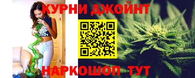 прущая мука Дубна