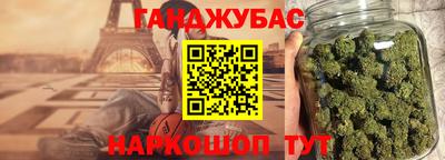 ПСИЛОЦИБИНОВЫЕ ГРИБЫ Донецк
