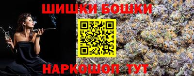 ГАЛЛЮЦИНОГЕННЫЕ ГРИБЫ Донской