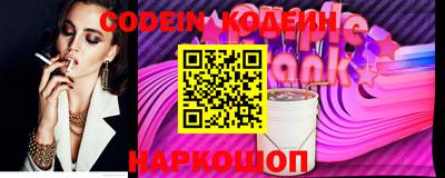 ПСИЛОЦИБИНОВЫЕ ГРИБЫ Донецк