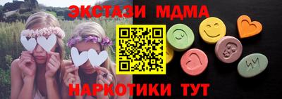 прущая мука Дубна