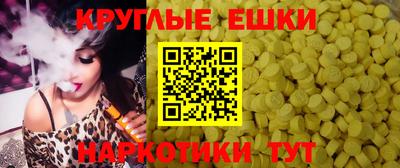 прущая мука Дубна