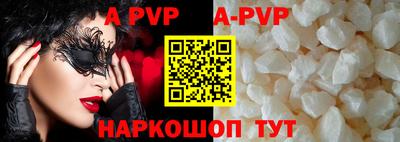 ГАЛЛЮЦИНОГЕННЫЕ ГРИБЫ Донской