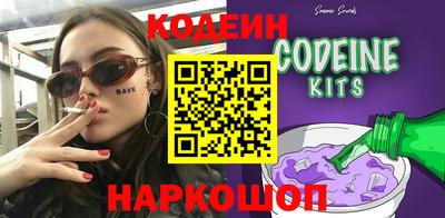 прущая мука Дубна