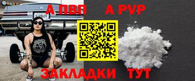 ПСИЛОЦИБИНОВЫЕ ГРИБЫ Донецк