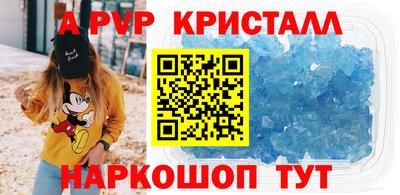 прущая мука Дубна
