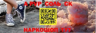 ПСИЛОЦИБИНОВЫЕ ГРИБЫ Донецк