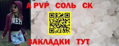 ГАЛЛЮЦИНОГЕННЫЕ ГРИБЫ Донской