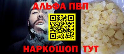 ГАЛЛЮЦИНОГЕННЫЕ ГРИБЫ Донской