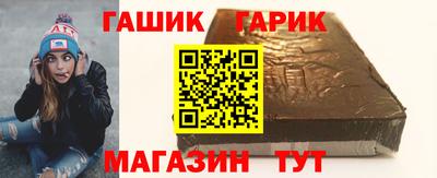 прущая мука Дубна