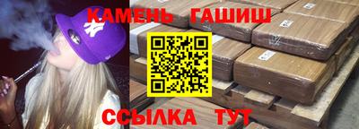 прущая мука Дубна