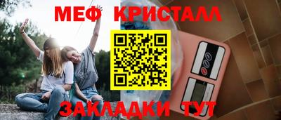ГАЛЛЮЦИНОГЕННЫЕ ГРИБЫ Донской