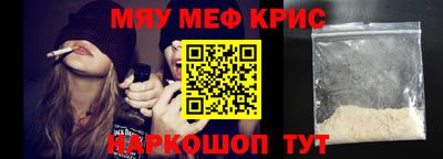 ГАЛЛЮЦИНОГЕННЫЕ ГРИБЫ Донской