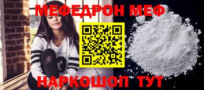 ПСИЛОЦИБИНОВЫЕ ГРИБЫ Донецк