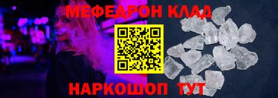 ПСИЛОЦИБИНОВЫЕ ГРИБЫ Донецк