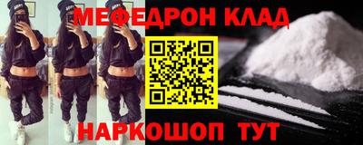 ГАЛЛЮЦИНОГЕННЫЕ ГРИБЫ Донской