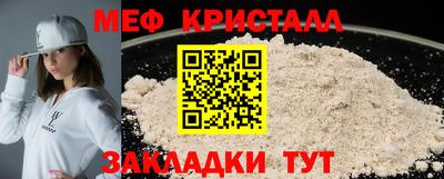 ПСИЛОЦИБИНОВЫЕ ГРИБЫ Донецк